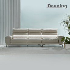 다우닝 헤드윅 4인 전체 통가죽 소파 (색상:크림)