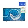 삼성전자 2023 NEW 최신상 삼성 QLED TV 55인치 KQ55QC60AFXKR &amp;gt; 영상가전