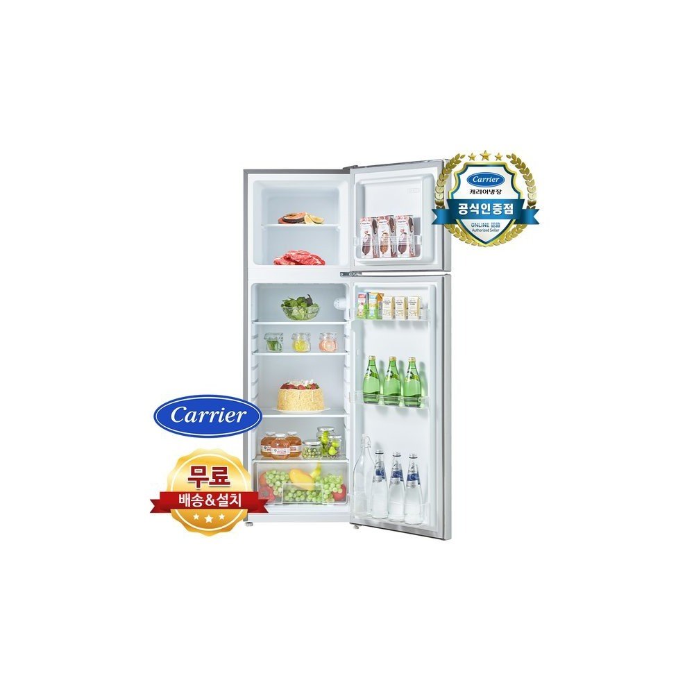 캐리어 KRDT168SEM1 168리터 일반 소형 미니 원룸 냉장고 무료설치