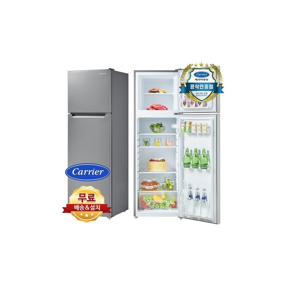 캐리어 KRDT168SEM1 168리터 일반 소형 미니 원룸 냉장고 무료설치
