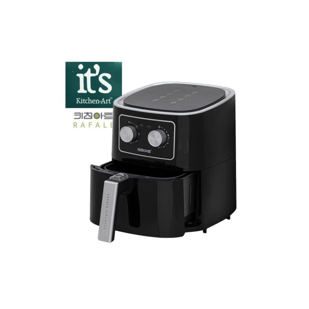 키친아트455 스마트 대용량 4.5L 에어프라이어 프라이어 에어 키친아트 전기쿠커 튀김기