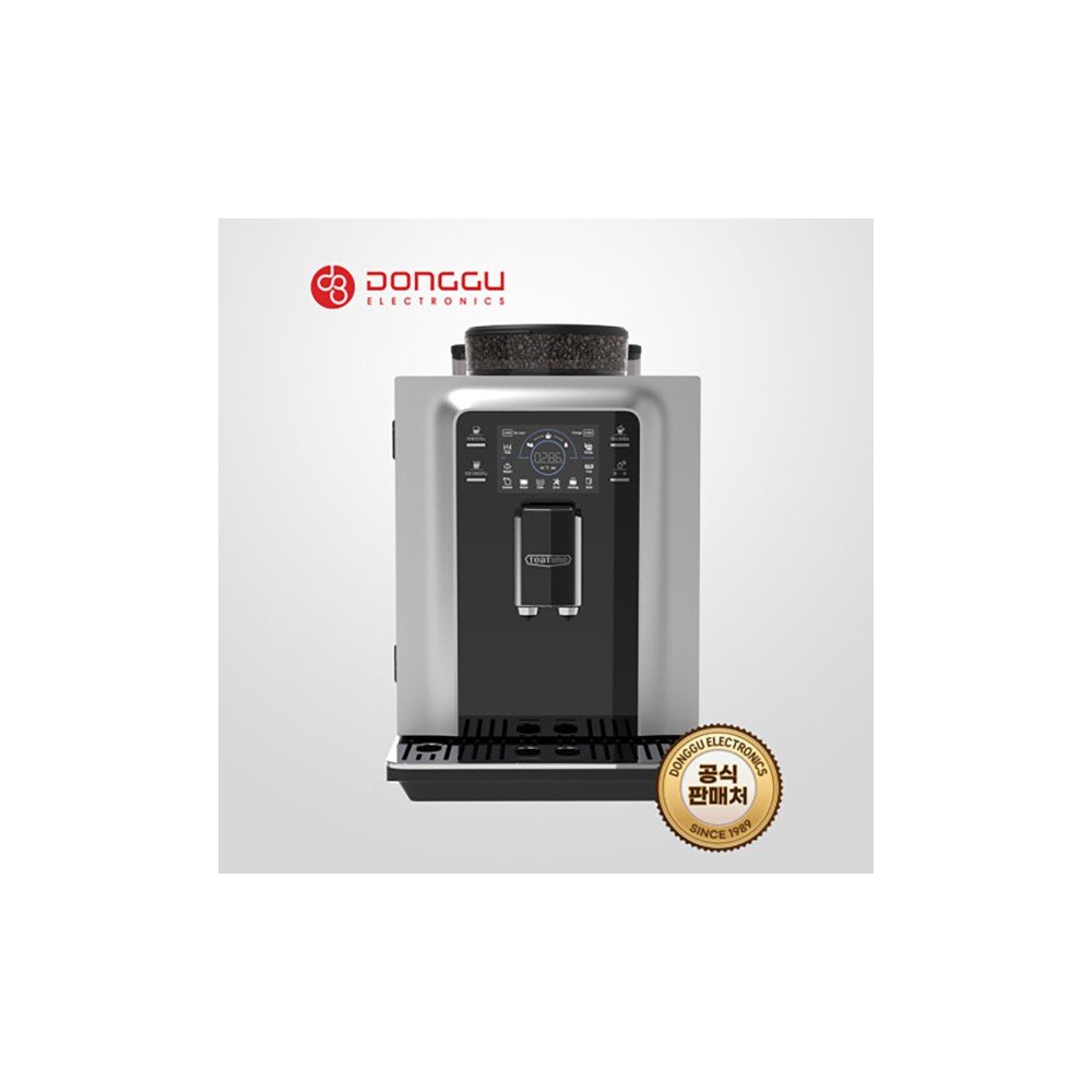 동구전자 전자동 원두커피머신 물통2L 에스프레소기계 XO