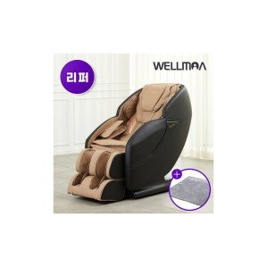 슈퍼SS급 리퍼 에비스 안마의자 HCW