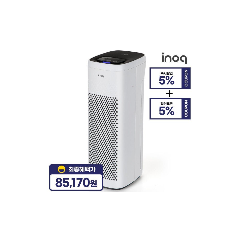 스마트 공기청정기 거실용/헤파등급 화이트 화이트