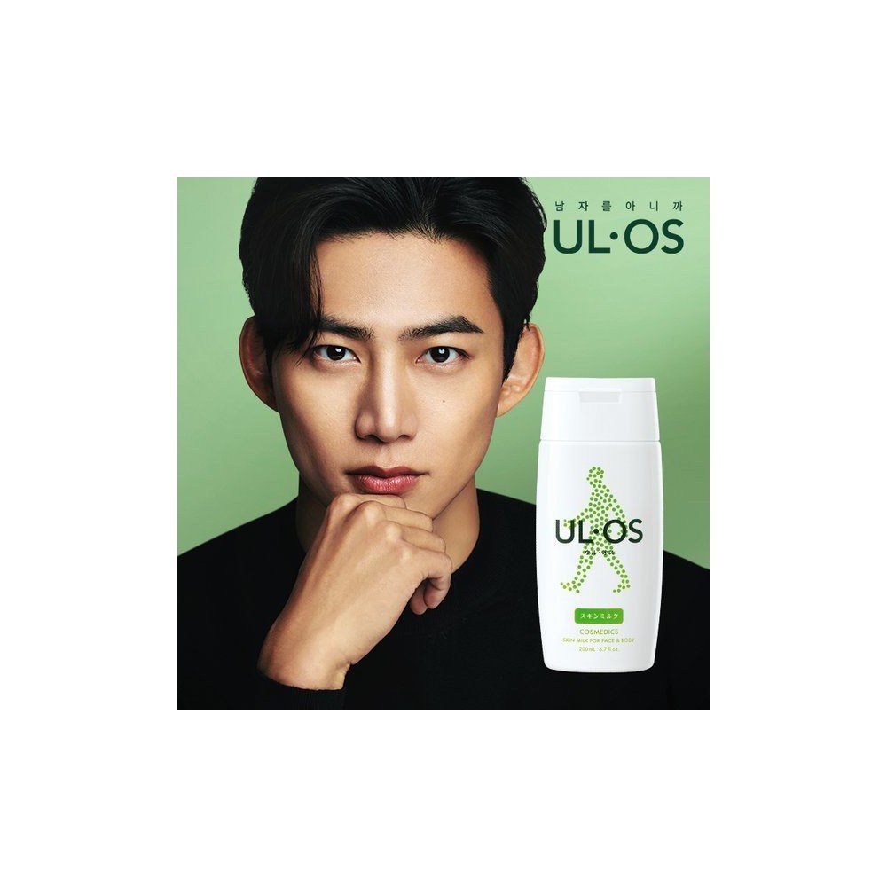 우르오스 올인원 스킨 로션/밀크 200ml 택1_S