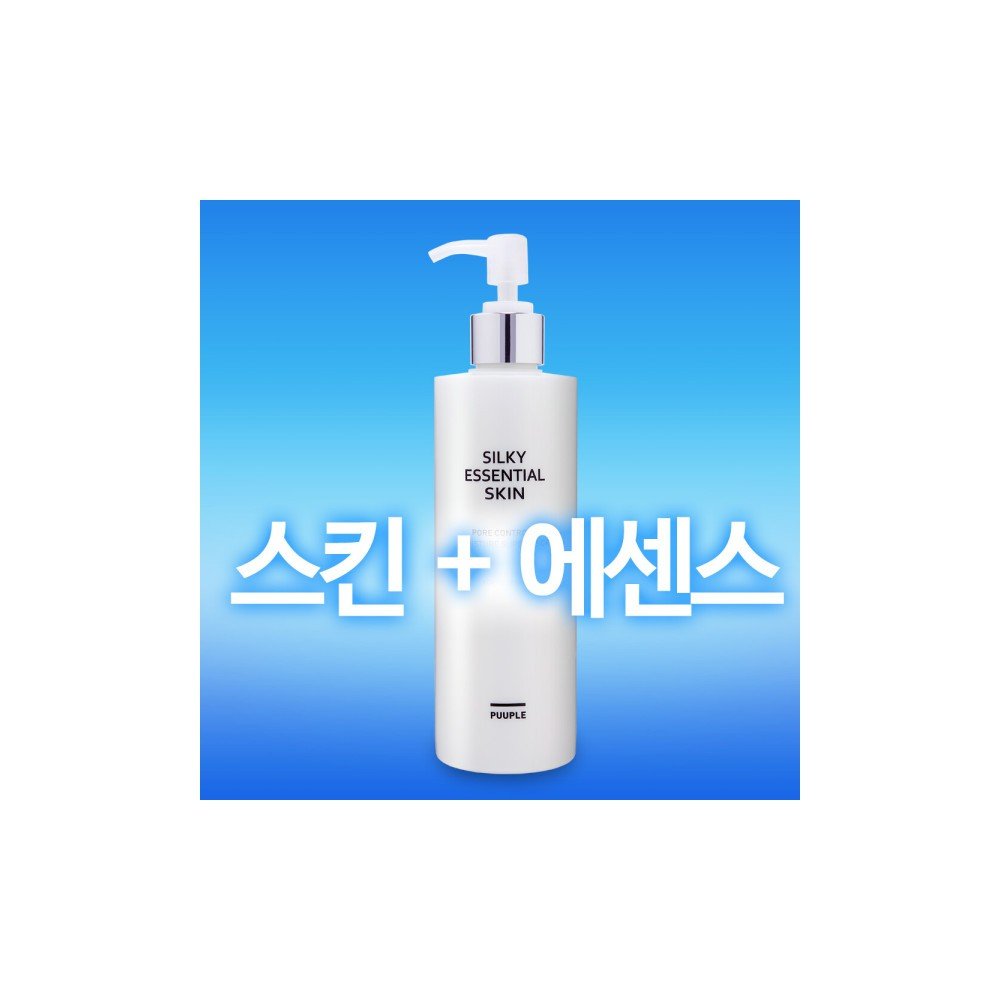 스킨과 에센스가 하나로 / 참존nc1 퓨플 에센셜스킨 (스킨+에센스) 310ml / 에센스에 가까운 스킨