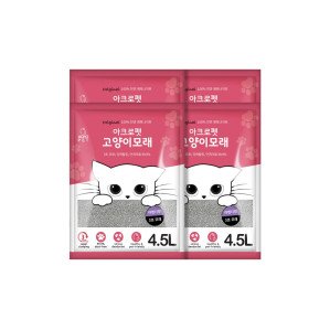 아크로펫 벤토나이트 고양이모래 화장실 라벤더 4.5L 4개