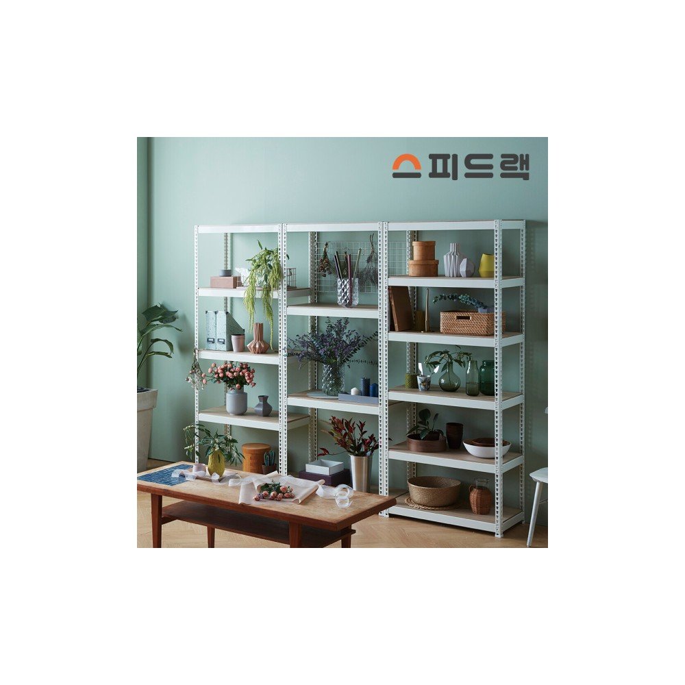 스피드랙 조립식 철제 선반 고릴라랙 다이 팬트리 렉