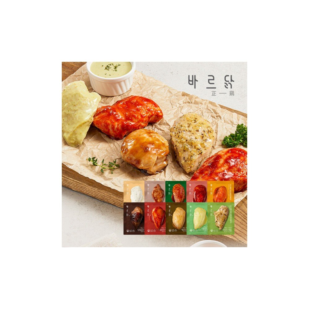 바르닭 소스품은 닭가슴살 10종 혼합 20팩