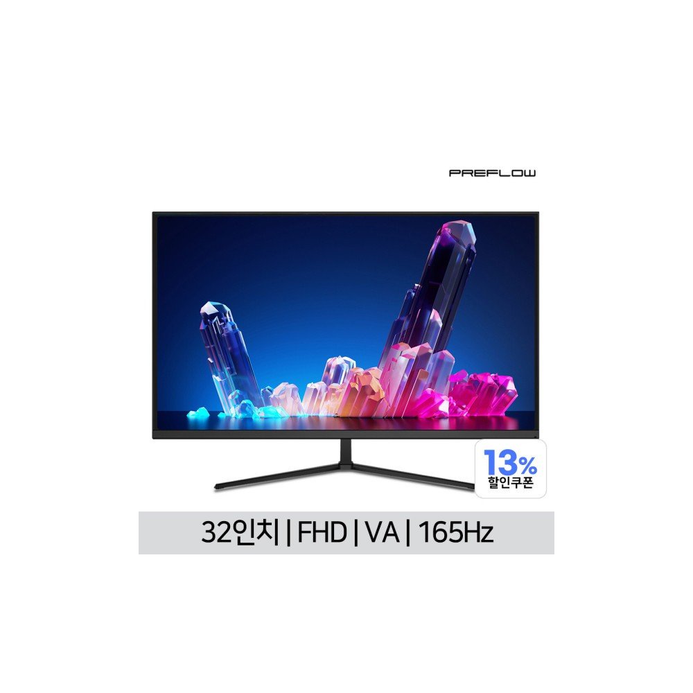 Vuty32F16VF FHD 리얼 165 게이밍 일반