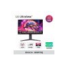 울트라기어 32GR75Q 32인치 IPS QHD 165Hz 1ms 게이밍 모니터 무료 택배배송
