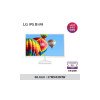 LG 27MN430HW 68cm 27인치 FHD모니터 사무용모니터 재택근무용 추천